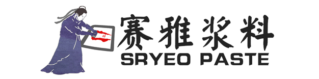 Sryeo paste
