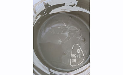 Silver Palladium (Ag/Pd)