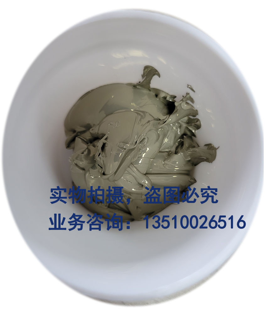 Silver Palladium (Ag/Pd)