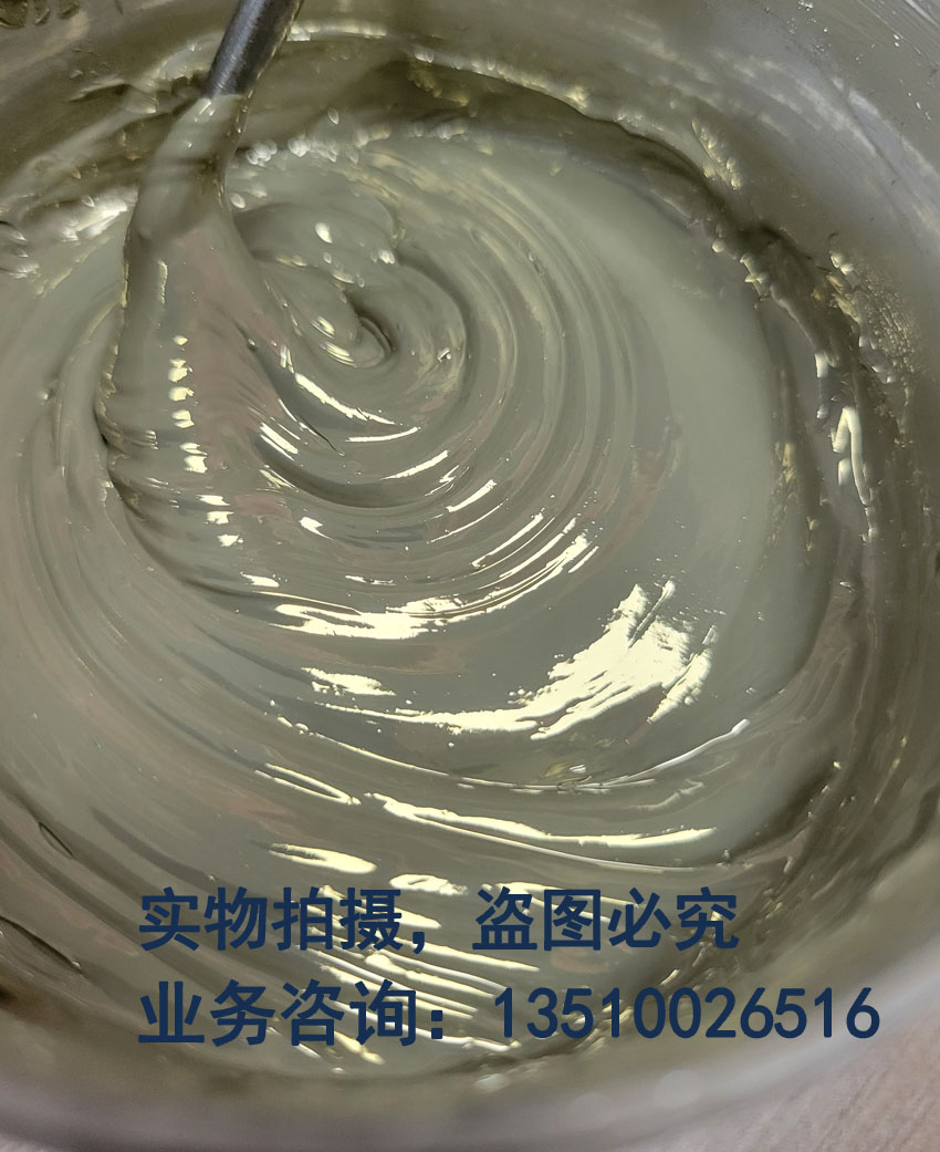 Silver Palladium (Ag/Pd)