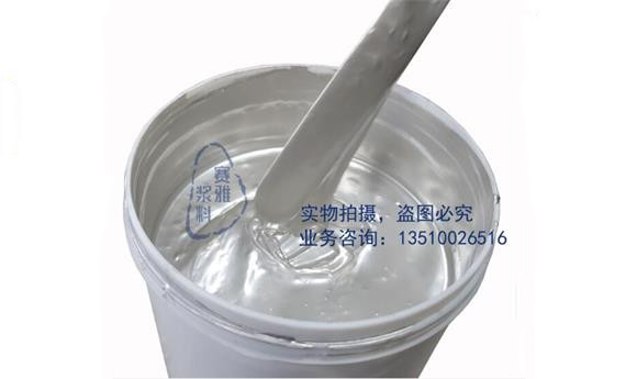 What are the applications of conductive adhesives?