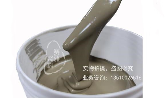 The application of electronic pastes in electronic cigarettes