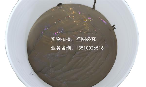 The Development History of Electronic Paste