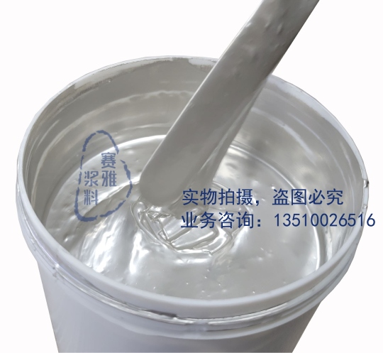 The reliability of conductive adhesive