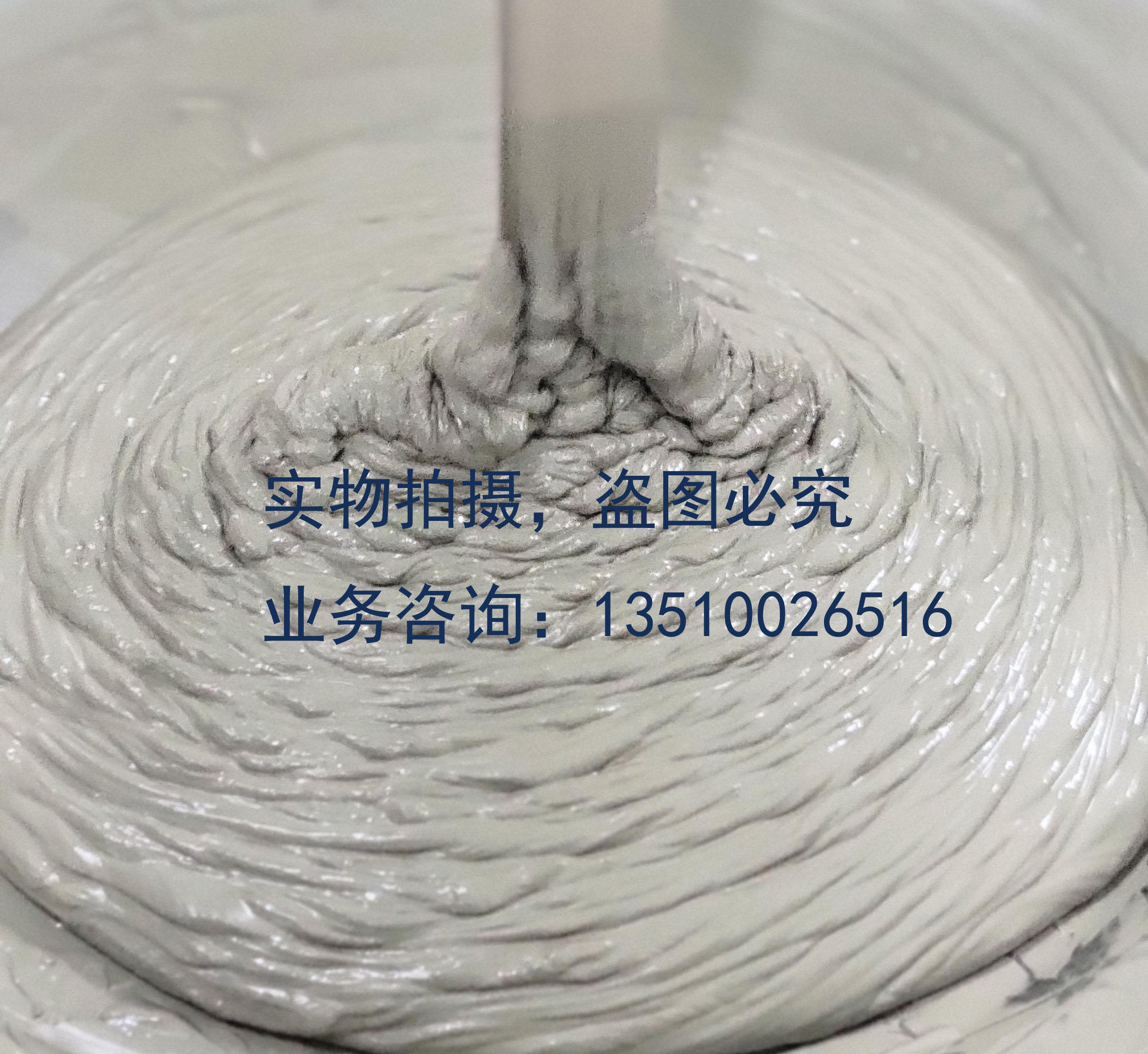 Silver paste production and wastewater treatment