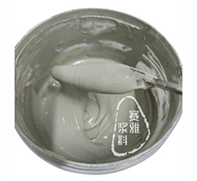 Classification and Characteristics of Silver Paste