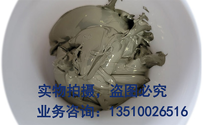 The adhesion of palladium-silver paste