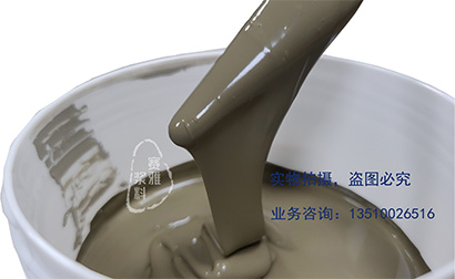 The basic principle of silver-palladium paste