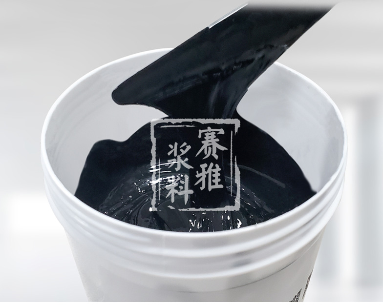 Palladium paste for filling holes