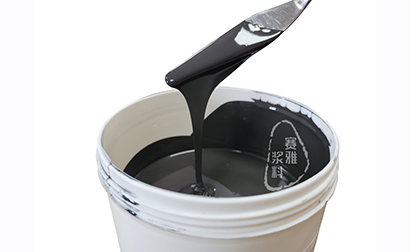 How stable is the resist paste?