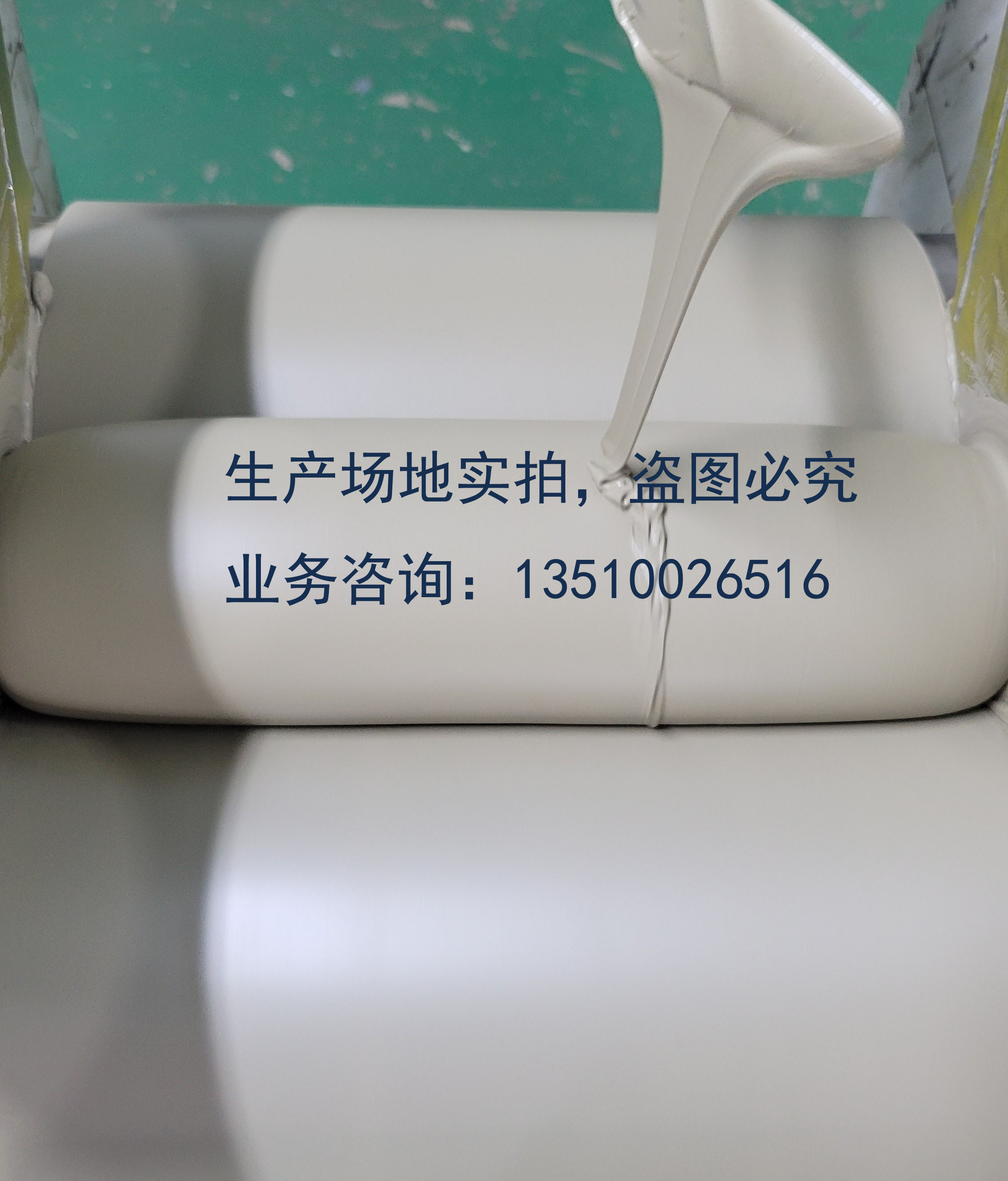 Sintered silver paste